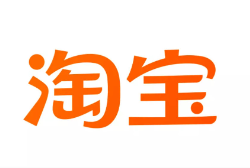 韶关市云仓淘宝卖家产品入仓一件代发货