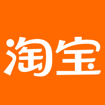 韶关市淘宝云仓一件代发，淘宝菜鸟电子面单快递仓储代发