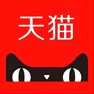韶关市天猫云仓一件代发，天猫电子面单快递仓储代发
