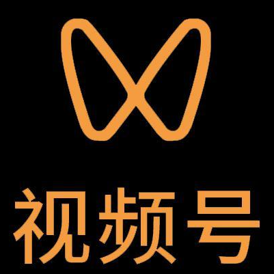 韶关市微信视频号多云仓一件代发，微信视频号电子面单快递仓储代发